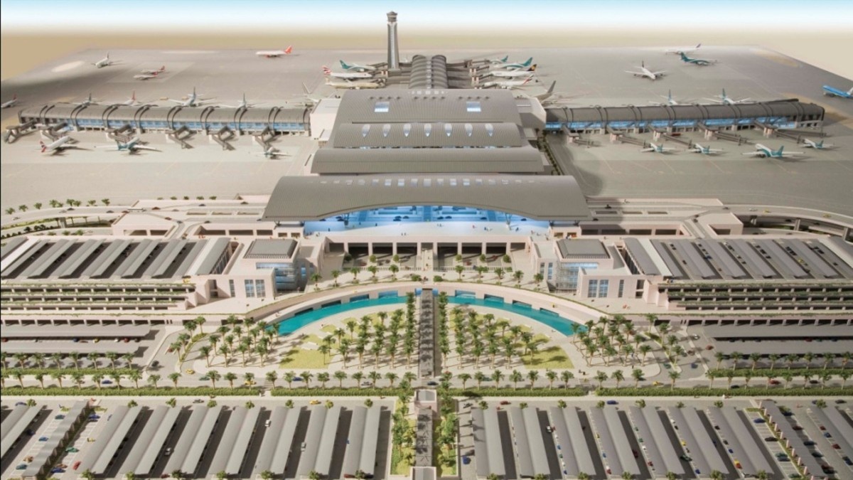 Muscat International Airport