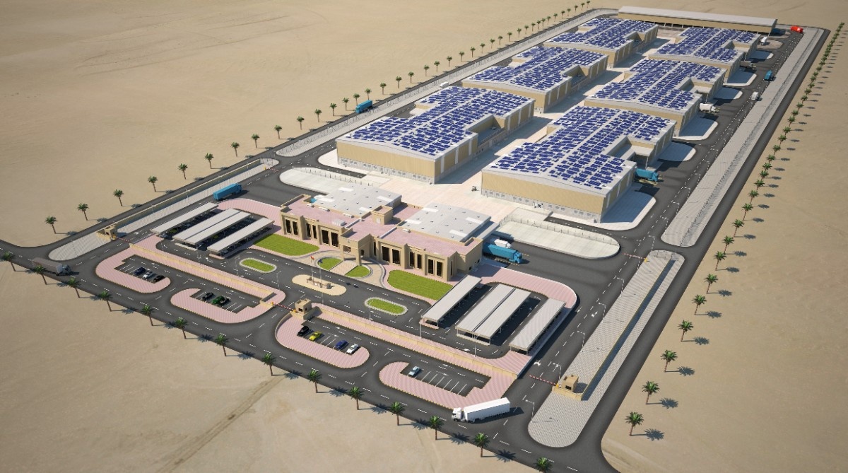 ROP Central Warehouse Nizwa