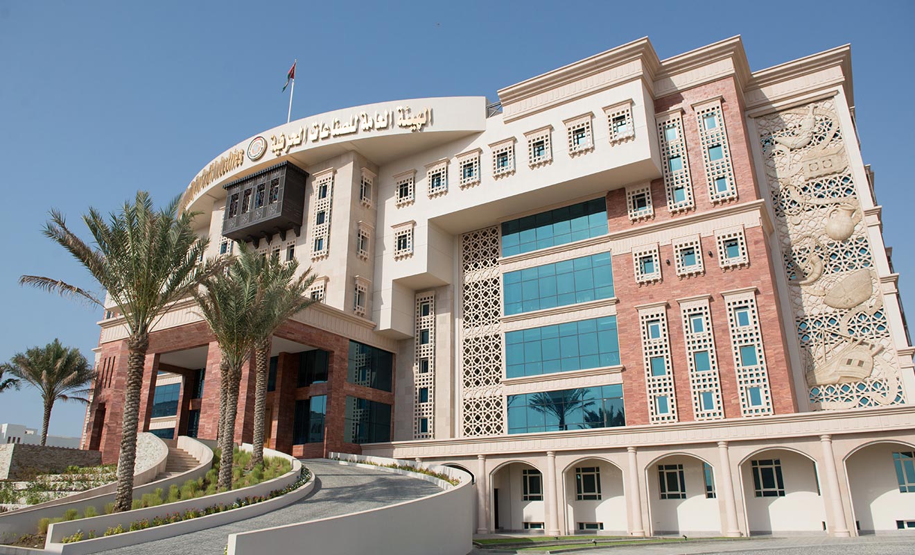 Project Governmental